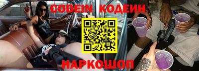 mdpv Северобайкальск