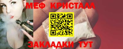 mdpv Северобайкальск