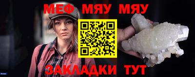 индика Севастополь