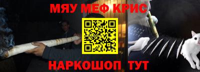СК Свободный