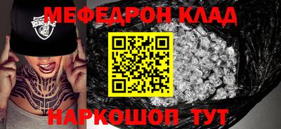 индика Севастополь