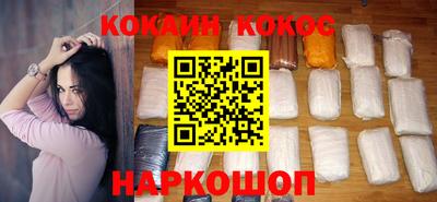 СК Свободный