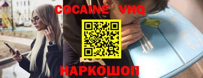 СК Свободный