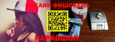 индика Севастополь