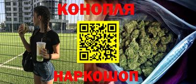 СК Свободный