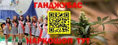 mdpv Северобайкальск
