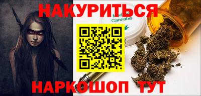 mdpv Северобайкальск