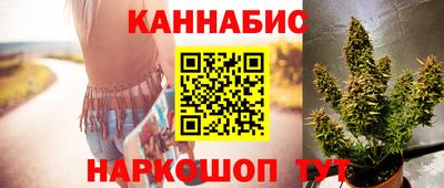 mdpv Северобайкальск