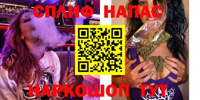СК Свободный