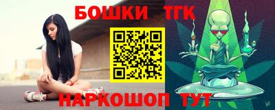 mdpv Северобайкальск