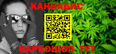 СК Свободный