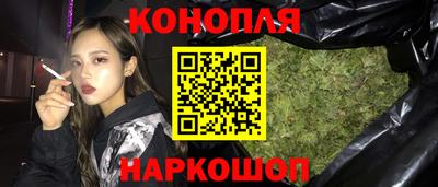 СК Свободный