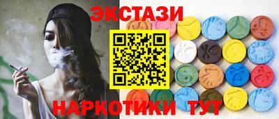 mdpv Северобайкальск