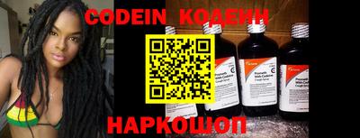 индика Севастополь