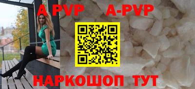 mdpv Северобайкальск