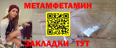 mdpv Северобайкальск