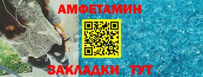 СК Свободный