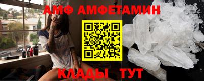 mdpv Северобайкальск
