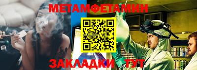 СК Свободный