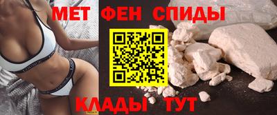 индика Севастополь