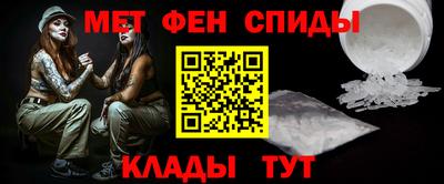 mdpv Северобайкальск