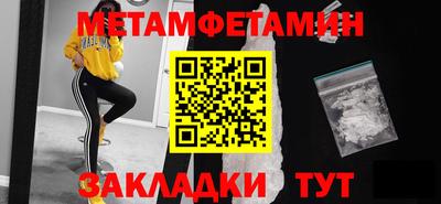 mdpv Северобайкальск