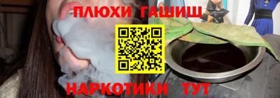 СК Свободный
