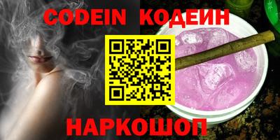 mdpv Северобайкальск