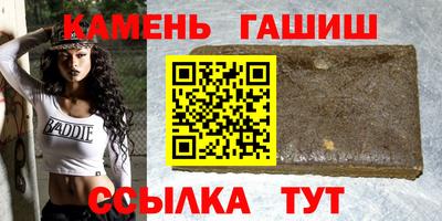 индика Севастополь