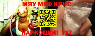 mdpv Северобайкальск