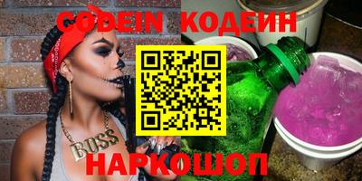 индика Севастополь