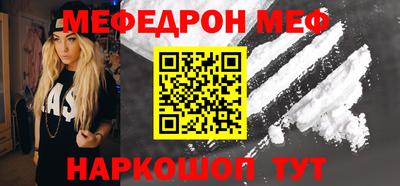 СК Свободный
